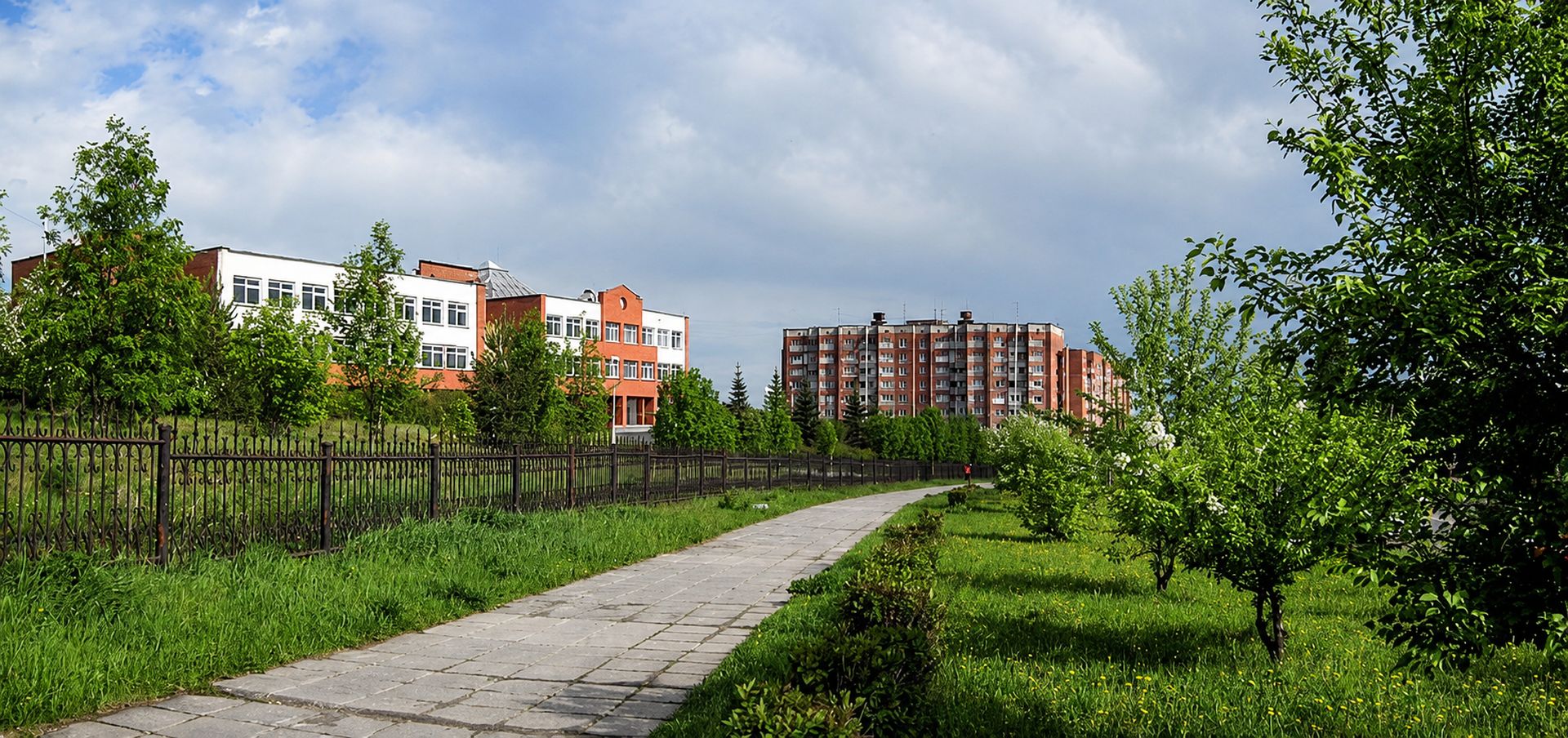 Город сегодня