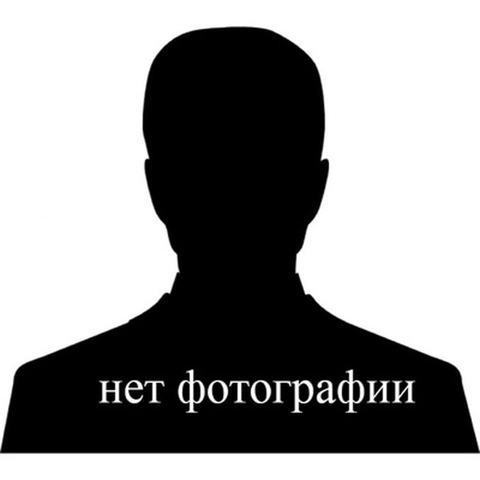Романов Анатолий Владимирович